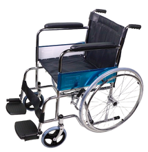 809 Standard Wheelchair