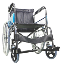 809 Standard Wheelchair