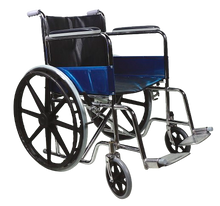 809B Standard Wheelchair Magwheels