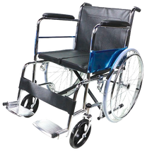 809Y46 Standard Hard Seat Wheelchair