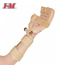 OH403 Adjustable Wrist Splint