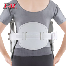 OH120 Hyperextension Brace