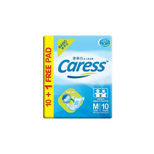 CDM Caress Adult Diaper Medium Basic