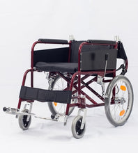 ALFF1662 Aluminum Travel Wheelchair