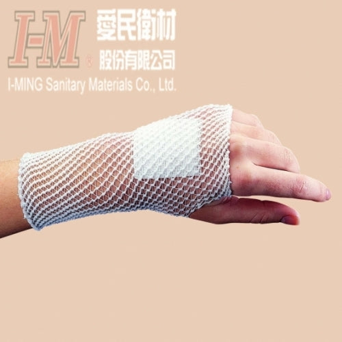 EN203 Tube Net Bandages 3.0cmx20 yards – Golden Horse Medical Supplies