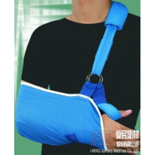 EO313 Deluxe Arm Sling With Pads