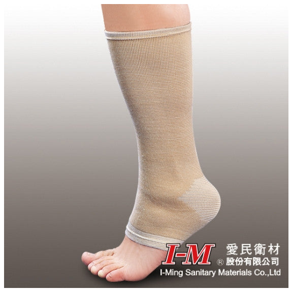 ES903 Elastic Ankle High Stockings