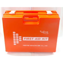 FAK037 Multi First Aid Kit