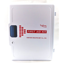 FS-055 Shelf Style First Aid Kit