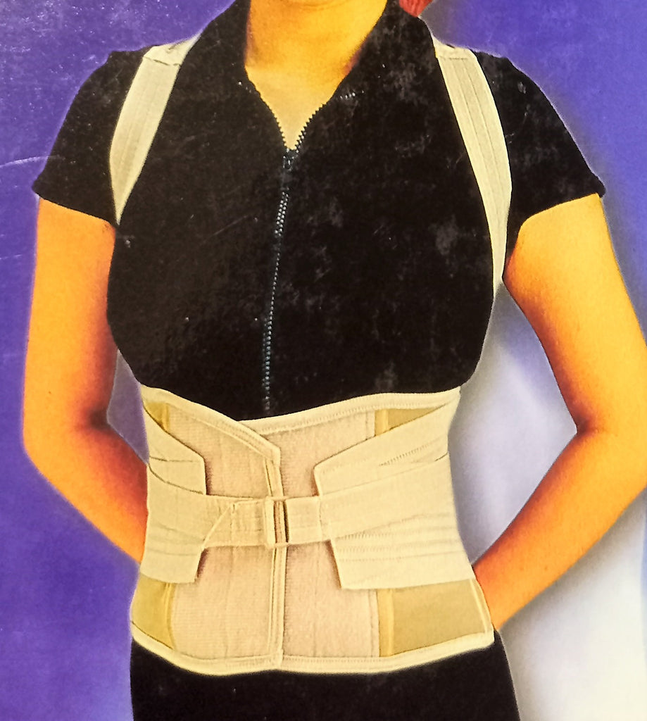 OH 103 SHOULDER BRACE SUPPORT Golden Horse Medical Supplies