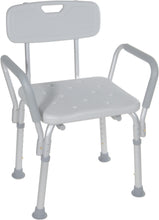 KY798LQA Aluminum Shower Chair with Back and Handles