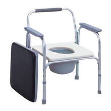 KY895L Obese Aluminum Commode Chair