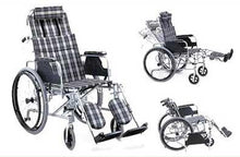 954LGCB Aluminum Reclining Wheelchair