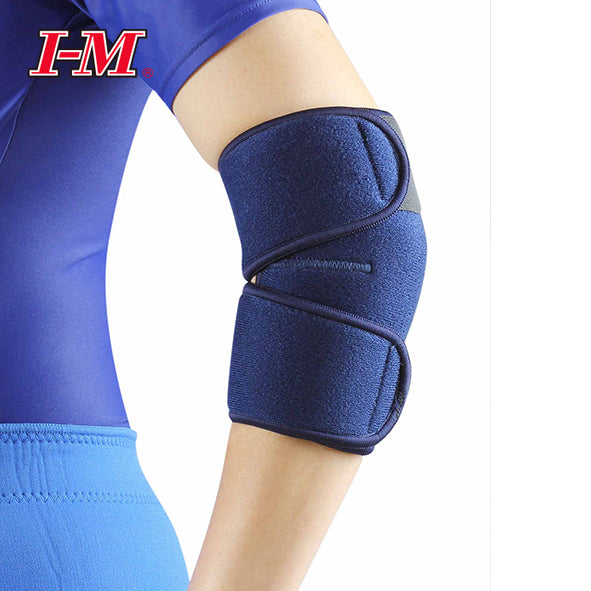 NS204 Lycra Elbow Support