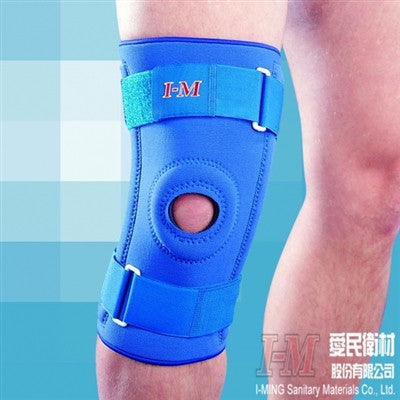 NS706 Ligament Knee Support