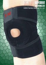 NS725 Airprene Knee Support