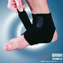 NS903 Lycra Ankle Support