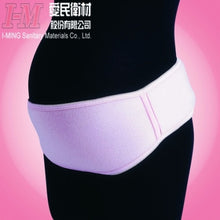 OB501 Maternity belt