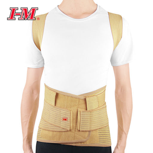 OH124 Cervical Lumbar Support