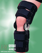 OH704 Adjustable ROM Hinged Knee Brace 42cm