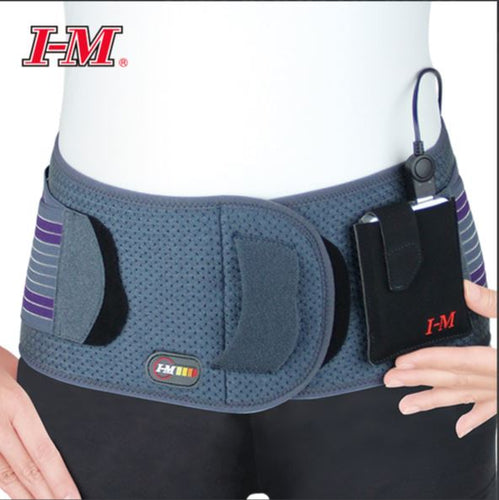 OO214 Lumbar Support With Heating Pad