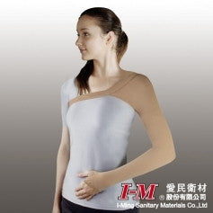 SS207 Compression Armsleeve 15-20mmHg