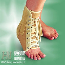 WH901 Ankle Brace with Lace