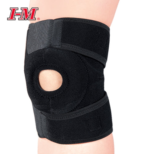 NS725 Airprene Knee Support